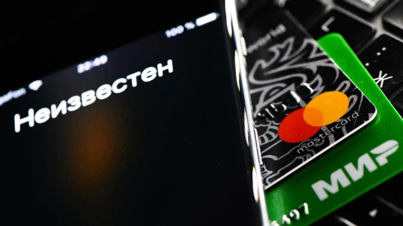 Россиян предупредили о новой уловке мошенников